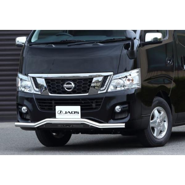 nv350キャラバン パーツ フロントグリル」の人気商品一覧 | 安い