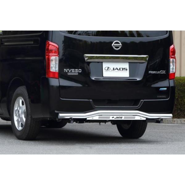 WIX Lo NV350 W fB[[ XLbho[ |bV uXg B154482A JAOS