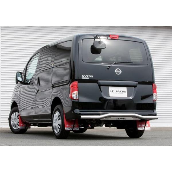 WIX olbg NV200 4WD XLbho[ |bV uXg B154490A JAOS