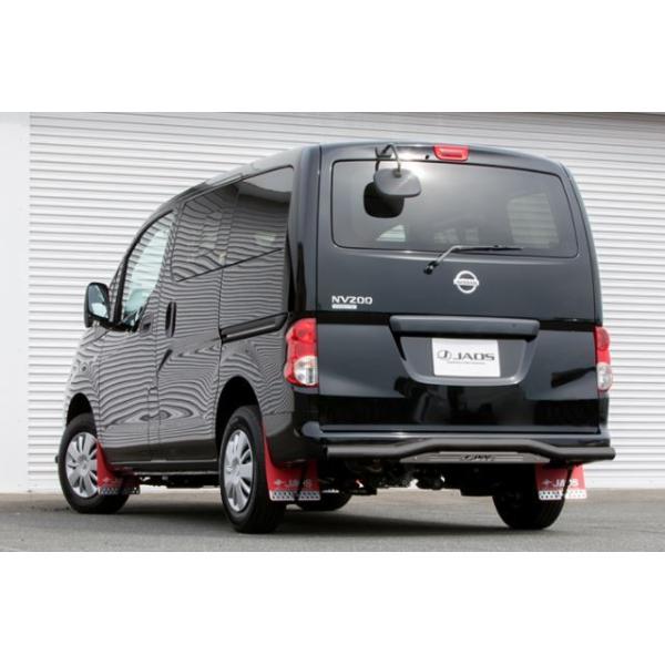 WIX olbg NV200 4WD XLbho[ ubN uXg B154490C JAOS