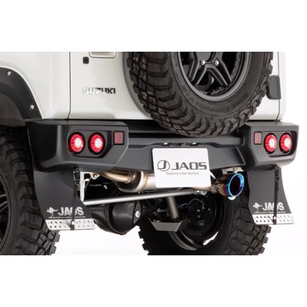 WIX Wj[ JB64n X|[cJE }bgubN h B042513MB JAOS