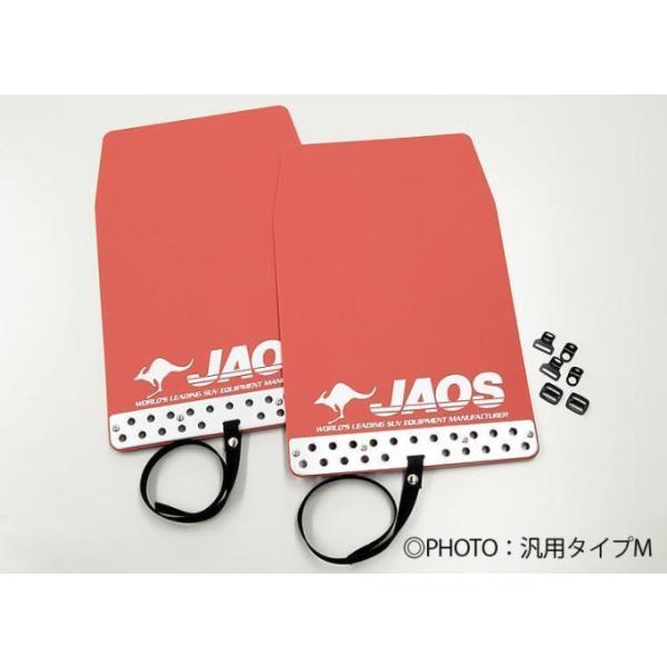 WIX CX-5 CX5 KE#n }bhK[hIII 3 Zbg bh B621610R JAOS