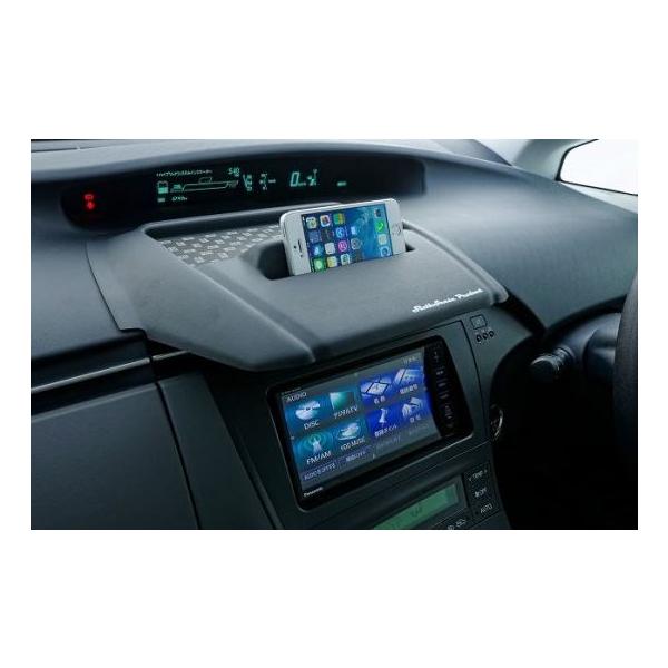ナビバイザー カー用品 プリウスの人気商品・通販・価格比較 ナビバイザー カー用品 プリウスの人気商品・通販・価格比較