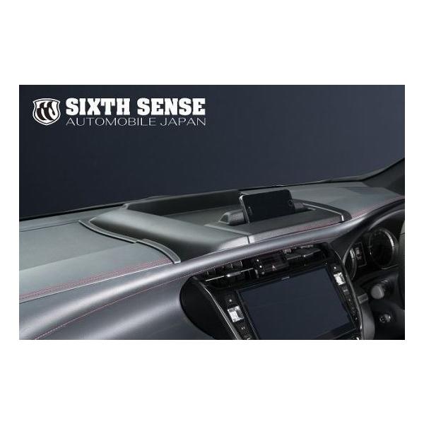 VbNXZX nA[ 60n GAiroCU[ 60hrin032 SIXTH SENSE