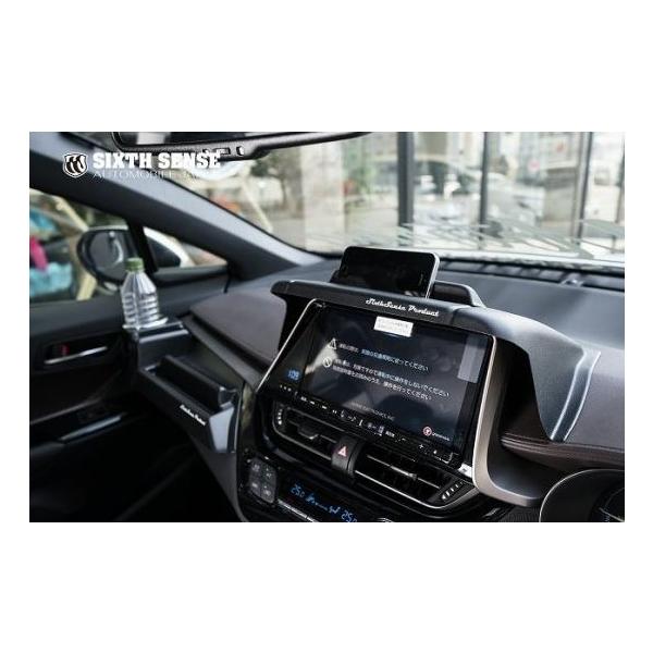 VbNXZX C-HR CHR GAiroCU[ XC`irp chr0in0019-9N SIXTH SENSE