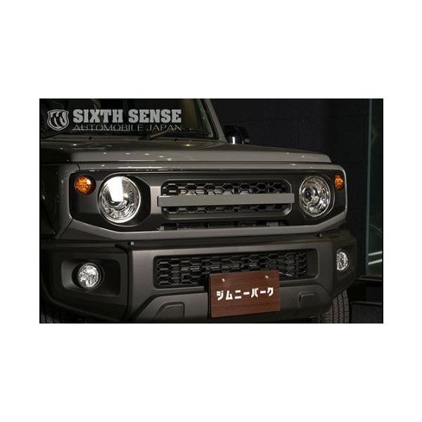 シックスセンス ジムニー ジムニーシエラ JB64W JB74W フロント シックスセンス ジムニー ジムニーシエラ JB64W JB74W フロント