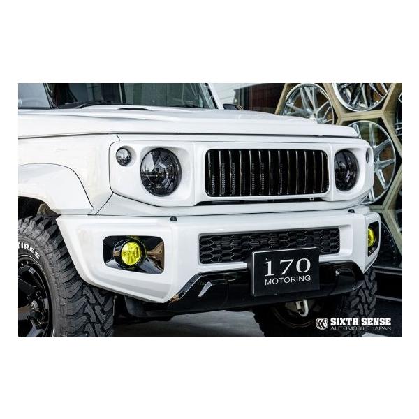 VbNXZX Wj[ Wj[VG JB64W JB74W tgO 2Fhhς SET2JIMex064 SIXTH SENSE GNXv[W