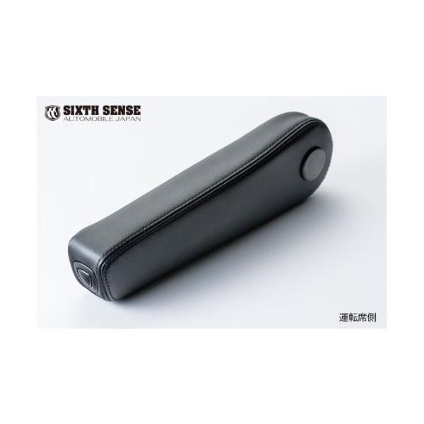 VbNXZX Wj[ Wj[VG JB64W JB74W A[Xg tXe[Zbg PVC SETJIMin036 SIXTH SENSE