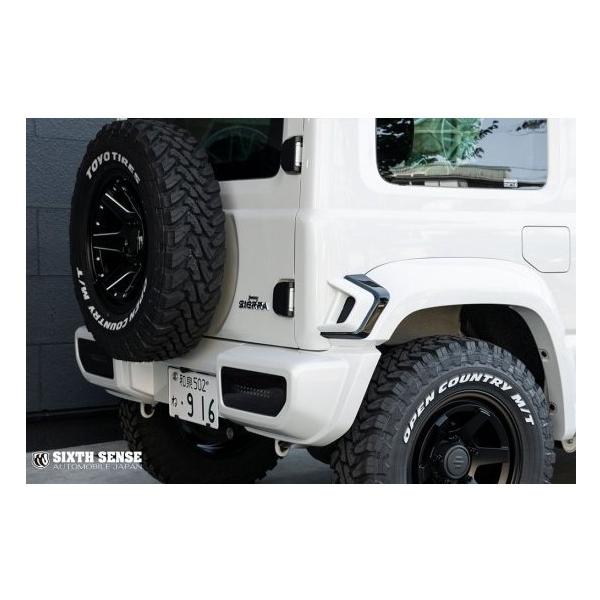 VbNXZX Wj[VG JB74W AtF_[_Ng 2Fhhς SET2JIMex065-R SIXTH SENSE GNXv[W