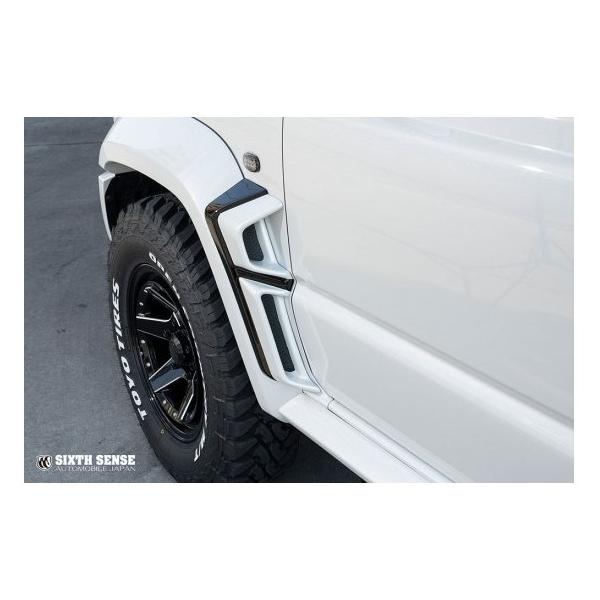 VbNXZX Wj[VG JB74W tgtF_[_Ng FRP h JIMex065-NOCL-F SIXTH SENSE GNXv[W