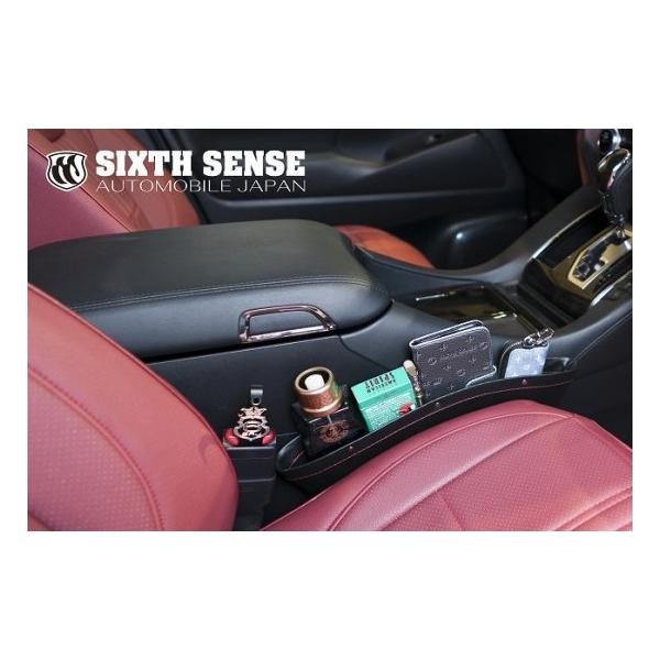 VbNXZX At@[h 30n  ԃ|Pbg EZbg oubU[ NOet066 SIXTH@SENSE