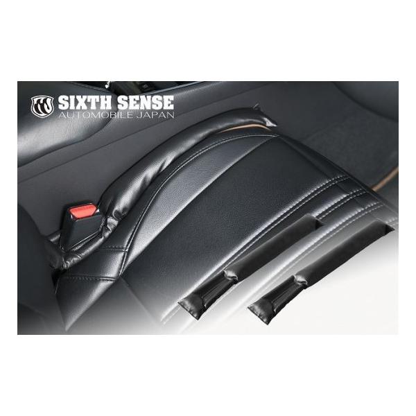 VbNXZX At@[h 30n  U[ ԃNbV 2PSET NOet040 SIXTH@SENSE