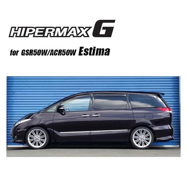 Gb`P[GX GXeB} GSR50W ACR50W ԍ nCp[}bNX G 80260-AT009 HKS HIPERMAX SERIES nCp[}bNXV[Y