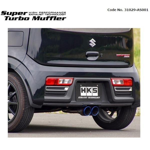 アルトワークス 車用マフラー hks ha36s スーパーターボの人気 アルトワークス 車用マフラー hks ha36s スーパーターボの人気
