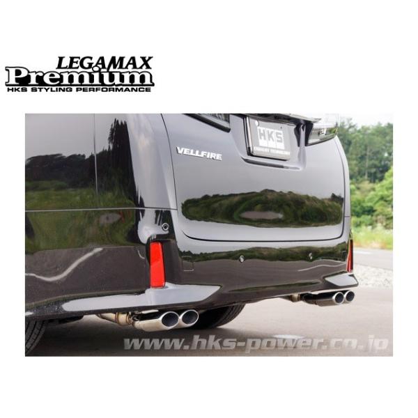 Ft@CA DBA-AGH30W }t[ DM-B SUS304 32018-AT047 HKS LEGAMAX Premium [K}bNXv~A