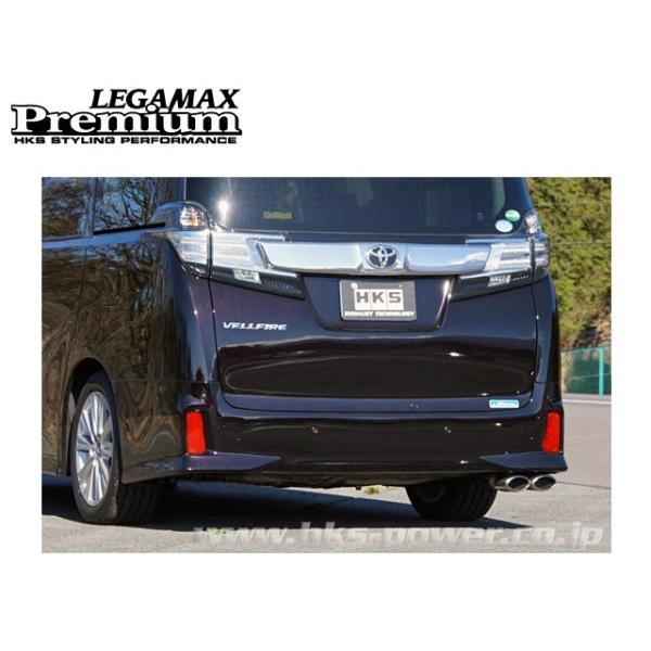 Gb`P[GX Ft@CA DBA-AGH30W }t[ DM-B SUS304 32018-AT046 HKS LEGAMAX Premium [K}bNXv~A