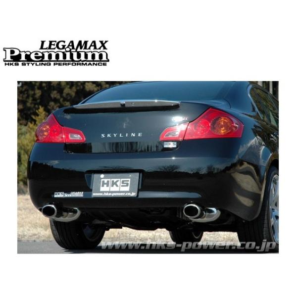 Gb`P[GX XJCC DBA-KV36 }t[ RM SUS304 32018-AN019 HKS LEGAMAX Premium [K}bNXv~A