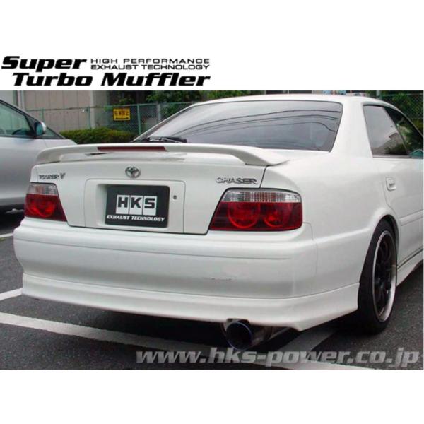 NX^ E-JZX100 }t[ SSR 31029-AT001 HKS Super Turbo Muffler X[p[^[{}t[
