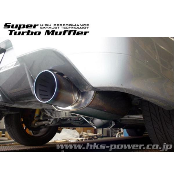 G{ T[G{[V GH-CT9A(VII) }t[ SSR 31029-AM002 HKS Super Turbo Muffler X[p[^[{}t[