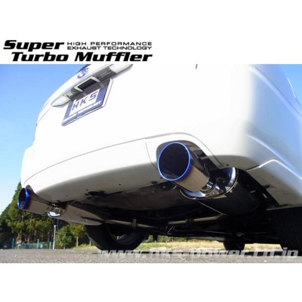 Gb`P[GX KVBc[OS KV[ KVC TA-BP5 CBA-BP5 }t[ SSR S3 31029-AF003 HKS Super Turbo Muffler X[p[^[{}t[