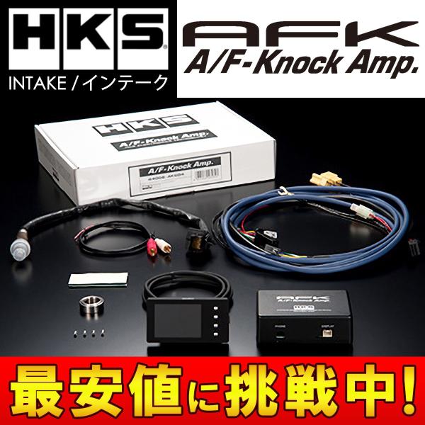 �G�b�`�P�[�G�X �ėp ���j�^�[ A/F�m�b�N�A���v3 44006-AK004 HKS ELECTRONICS �G���N�g���j�N�X �l����ǋ��L