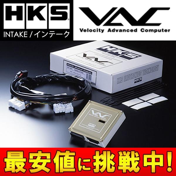 �N���E�� GRS182 �X�s�[�h���~�b�^�[�J�b�g VAC ���F���V�e�B�[ �A�h�o���X�h �R���s���[�^�[ T-604 45002-AT004 HKS ELECTRONICS �G���N�g���j�N�X