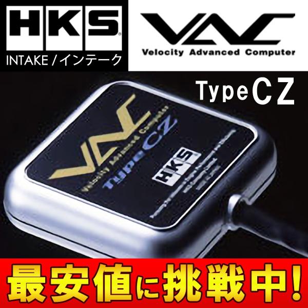 Gb`P[GX ėp Xs[h~b^[Jbg VAC FVeB[ AhoXh Rs[^[ ^Cv CZ 45002-AZ004 HKS ELECTRONICS GNgjNX