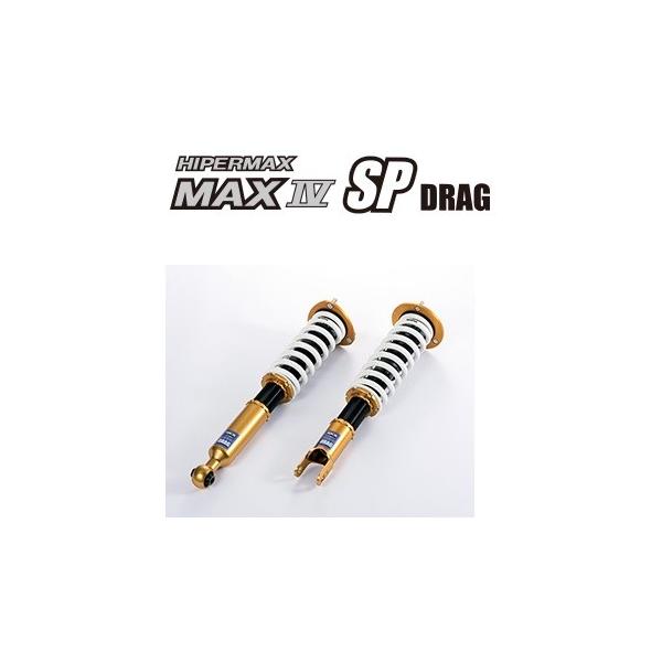 hks 車高調 マックスIV」の人気商品一覧 | 安い商品を通販サイトから