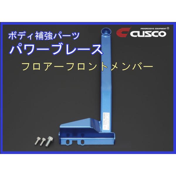 NXR Ft@CA AGH30W p[u[X tA[tgo[ 945-492-FMN CUSCO