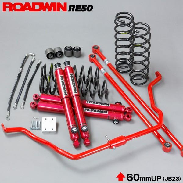 AsI Wj[ JB23-5^ȍ~ A2000Ti 悵N RE50 Rv[gLbg ԍ60mmAbvTXyV 1031-6AD APIO