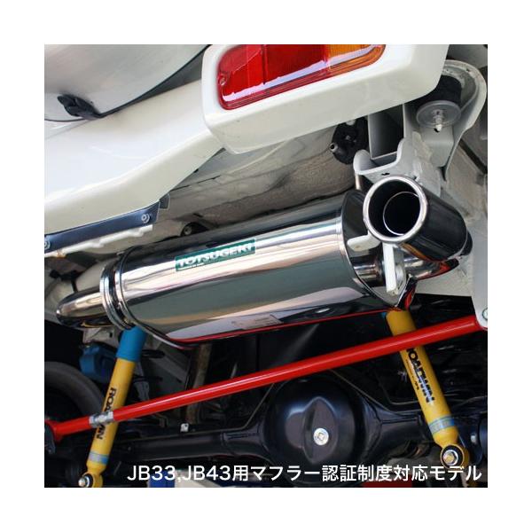 AsI Wj[ JB33 JB43S^Ή VGp ÍO}t[ XeX 2004-02S APIO