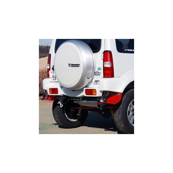 AsI Wj[ JB43 JB33 A FRP op[ VGp FRP/QR[gdグ h 3032-49 APIO