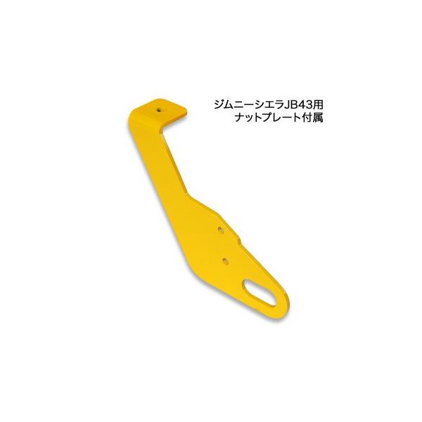 AsI Wj[ JB43 Aop[p tbN 󂯕sv^Cv 6mmX`[ 3070-91 APIO