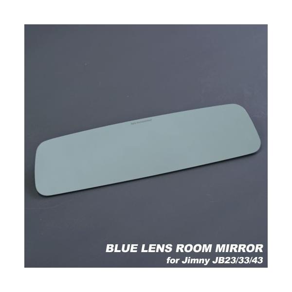 �A�s�I �W���j�[ JB23 33 43 �V�^�V�G��JB74�iJB64�s�j �u���[�e�b�N���[���~���[ 7109-1R APIO