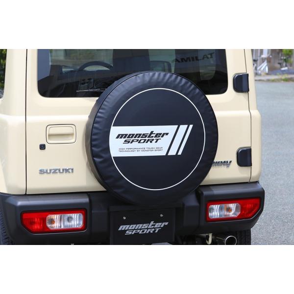 X^[X|[c Wj[ JB64W XyA^CJo[ \tg^Cv MST[N rj[U[ 771110-5500M MONSTER SPORT