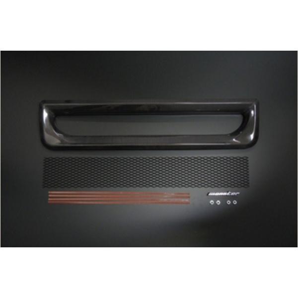 X^[X|[c Ag[NX HA36S J[{X|[cO J[{ 797510-7300M MONSTER SPORT