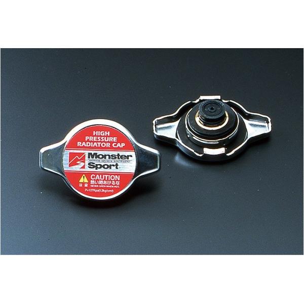 X^[X|[c Ag HA24S nCvbV[WG^[Lbv B^Cv ZZEC20 MONSTER SPORT