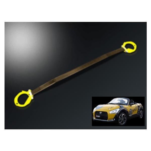 DX|[c Ry LA400K Xgbg^[o[ AJ[{I[o^Cv 55137-B241 D-SPORT