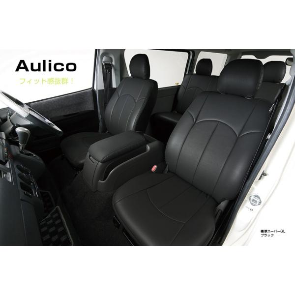 [ACr[N nCG[X 200n AER U[ V[gJo[ 2ڂ܂ (1+2) UI-vehicle