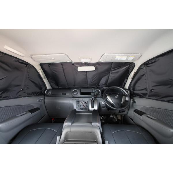 [ACr[N NV350 Lo v~AGX Ռpbh tg3 UI-vehicle