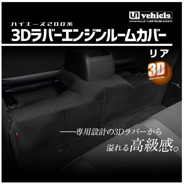 [ACr[N nCG[X 200n 4^ 5^ 6^ 3Do[GW[Jo[ A WX[p[GL 2.8fB[[ UI-vehicle