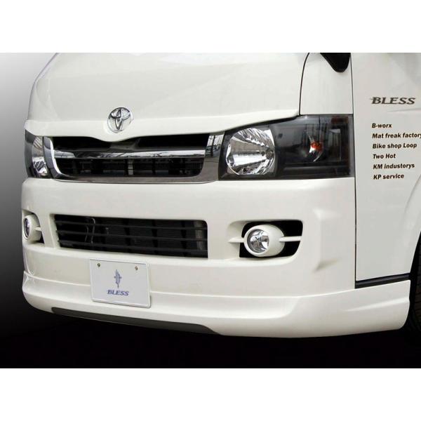 uX NGCV nCG[X 200n 1^ 2^ tgbvX|C[ Ver.2 FRP{J[{Rr h THN-01-003 BLESS CREATION