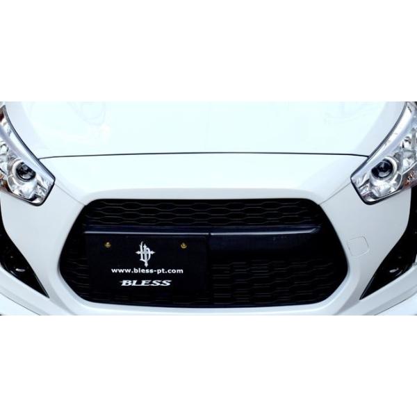 uX NGCV Ry LA400K N[tFCXm[YK[jbV [up FRP h DCR-01-002 BLESS CREATION