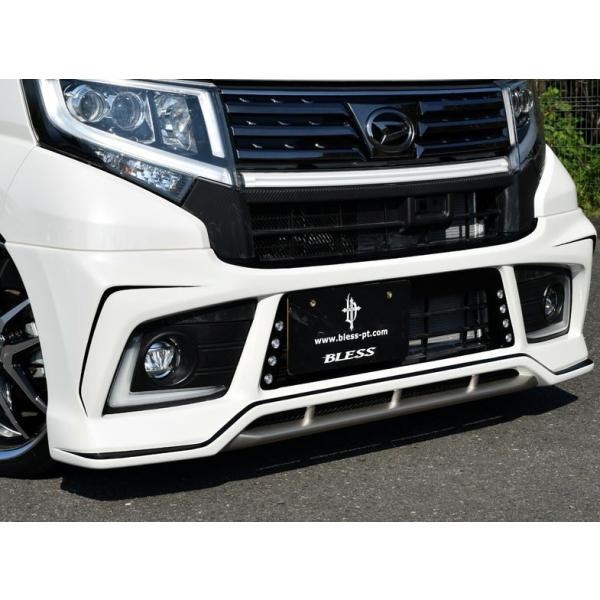 uX NGCV [uJX^ LA150S tgn[tX|C[ Ver.2 fCCgL FRP/QR[g h DMV-01-003 BLESS CREATION