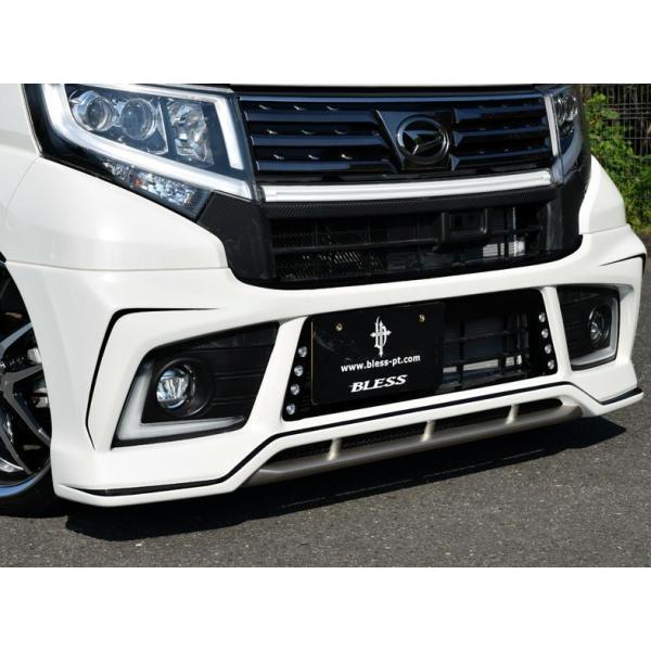 uX NGCV [uJX^ LA150S tgn[tX|C[ Ver.2 fCCgL FRP h DMV-01-004 BLESS CREATION