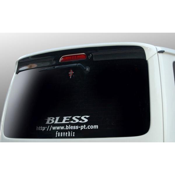 uX NGCV nCG[X 200n 1^ 2^ 3^ AX|C[ FRP{J[{Rr h THN-01-054 BLESS CREATION