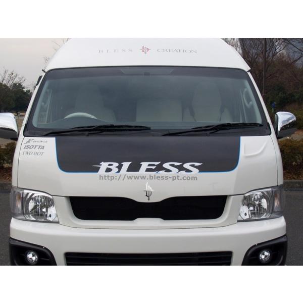 uX NGCV nCG[X 200n 1^ 2^ tgO FRP h THW-01-009 BLESS CREATION