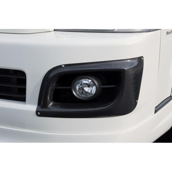 uX NGCV nCG[X 200n 1^ 2^ _NgJo[ FRP h THW-01-011 BLESS CREATION