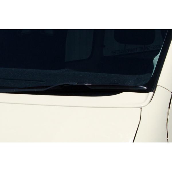 uX NGCV nCG[X 200n 1^ 2^ 3^ Cp[K[jbV FRP h THW-01-023 BLESS CREATION