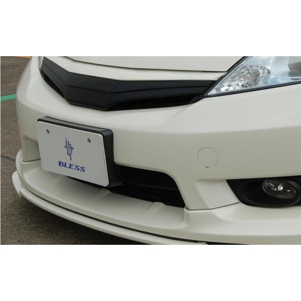 uX NGCV tBbgVg GG7 GG8 O io[{bNX FRP h HFS-01-014 BLESS CREATION